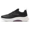 New God Walk 5 Anti Slip Wear Resistant Low Top Training Shoes Women's Black 122347718-1