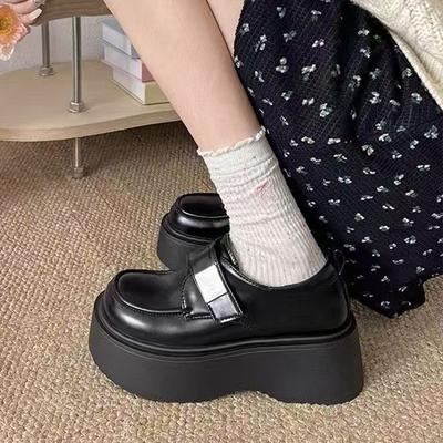 Botine – Botine
