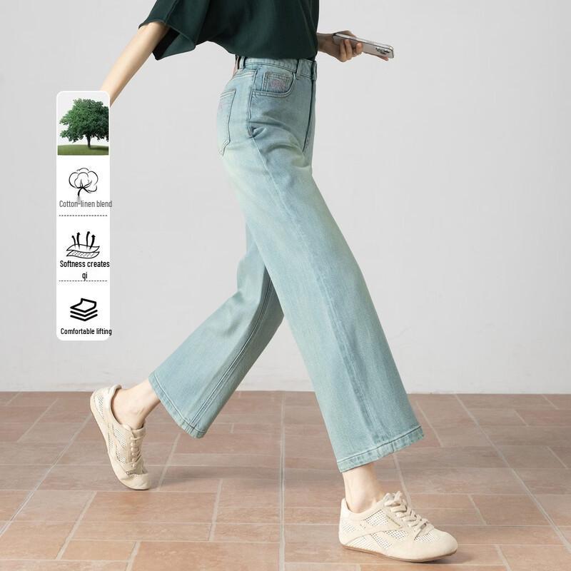 

Women s High-Waist Slim-Fit Straight Cropped Jeans XL