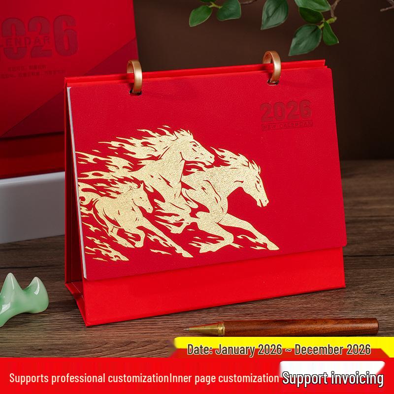 2026 Custom Leather Desktop Calendar & Planner: Creative Horizontal Simple Design