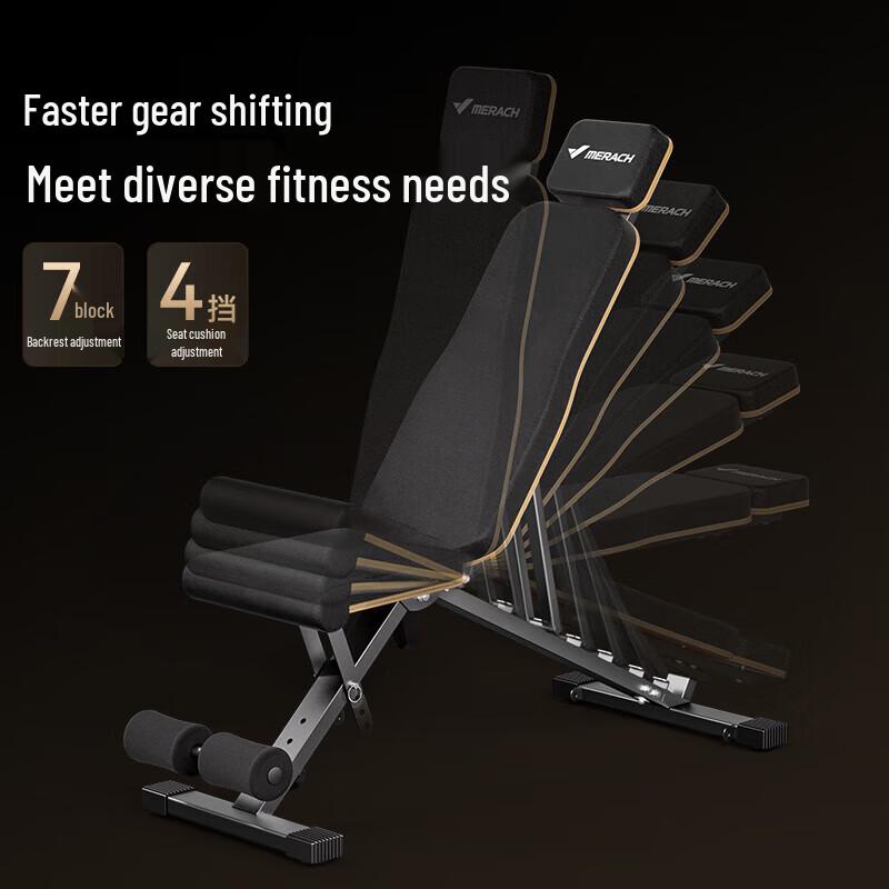 Merrock Adjustable Multi-functional Dumbbell Bench