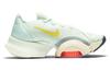 Nike Air Zoom Superrep 2 Barely Green Women's CU5925-300