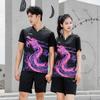 Li-Ning Ping Pong Series Hurtigtørkende Sport Rund Hals T-skjorte Unisex Topper Svart AAYR361-2