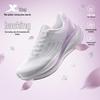 Xtep Hou Dun Women's Running Shoes