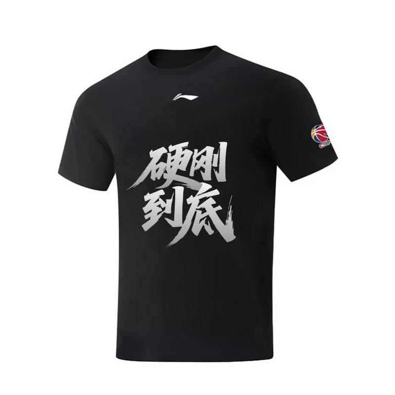 Li Ning T Shirts Unisex Black Crew Neck AHSVE61-1 M