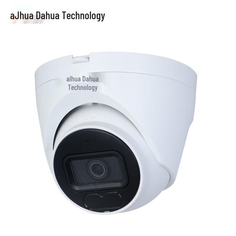 

Dahua 4MP PoE Infrared Dome Security Camera