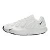 Comme des Garçons Homme Plus x Nike Sense 96 SP