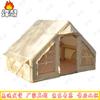 Feng Ao Inflatable Outdoor Camping Tent