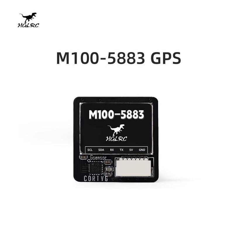 

Hua Gu Long M100-5883 GPS Fixed-Wing FPV Drone