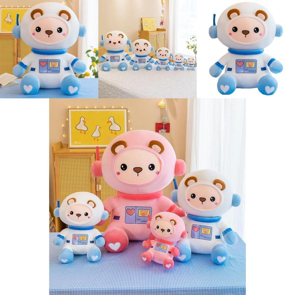 Entzückender Weltraum-Astronauten-Bär Plüschtier mit weichem und süßem Design für Kindergeburtstage