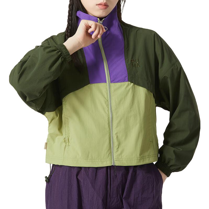 Puma Spalvotas užtrauktukas Sportinis laisvalaikio retro striukė Moteriškos striukės žalia 623469-31