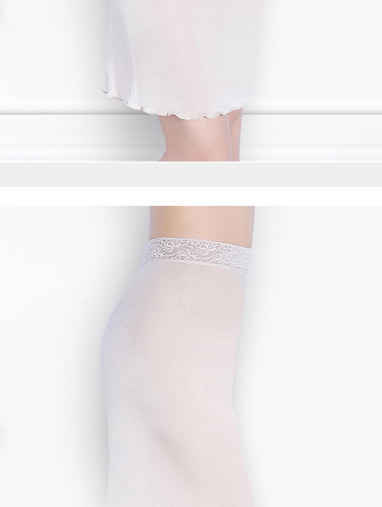 2023 Summer Silk Lace Lined Anti-Exposure Half-Length Women's Skirt