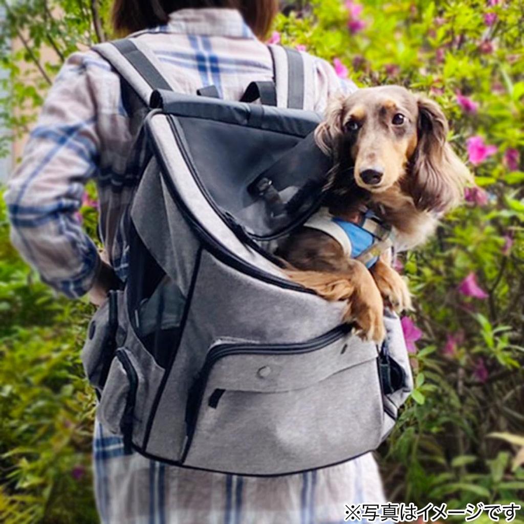 Nitori Backpack Pet Carrier 8699994 (NITORI) BT-P098B