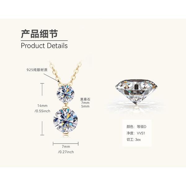 Collier Silvere Glam Transfrontalier Haut de Gamme Moissanite Argent Pur S925, Un Pendentif Gourde Unique et Simple Pour Femmes