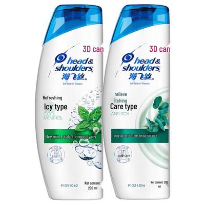 Head & Shoulders Anti-Dandruff Shampoo Duo Set