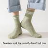 Youkeshu Men's Antibacterial Breathable Xinjiang Cotton Mid-Calf Socks - 5 Pair Gift Set