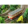 Rokuhan Z Gauge Z Shorty KIHA52 ST002-1 Railway Model Diesel Train