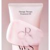 GROWUS Damage Therapy Treatment EX 220g – Intensive Reparatur, Schädenpflege, Koreanisch