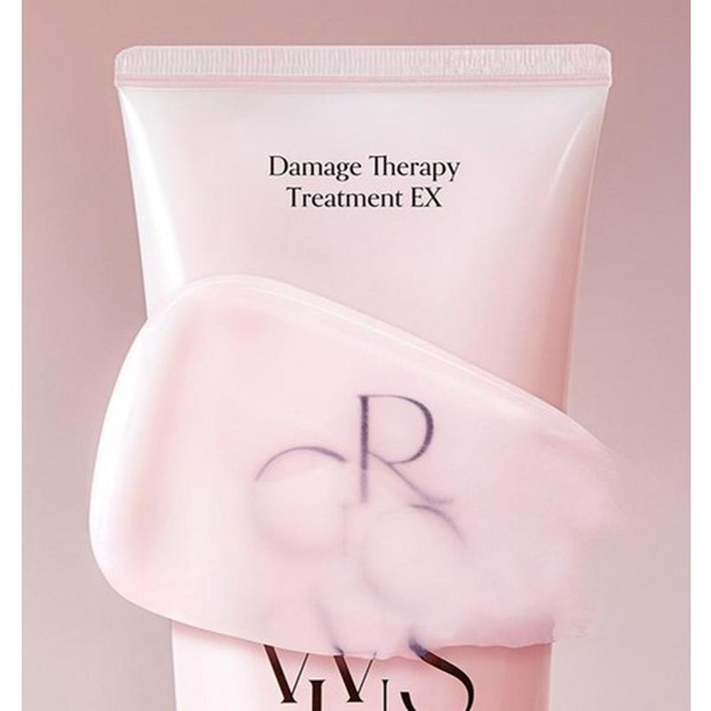 GROWUS Damage Therapy Treatment EX 220g – Intensive Reparatur, Schädenpflege, Koreanisch