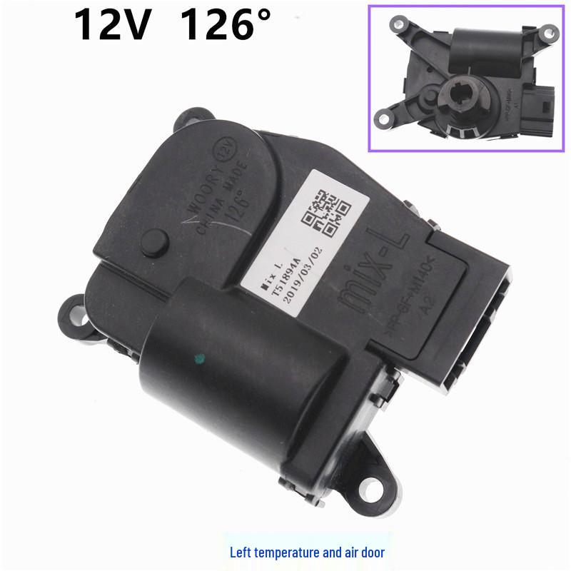 Motor Controller for Boyue Circulation Damper Actuator in Cooling and Heating Modes