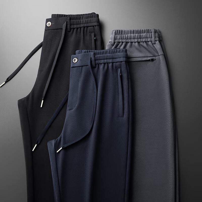 Men's Plus Size Cotton Blend Drawstring Jogger Pants