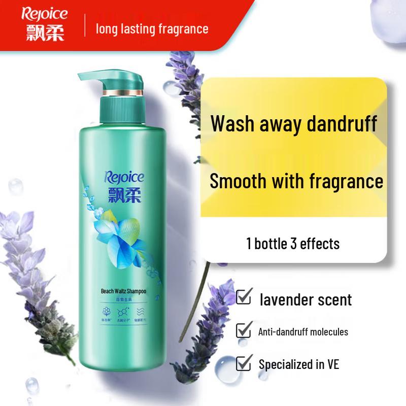 Rejoice Beach Dance Anti-Dandruff Shampoo