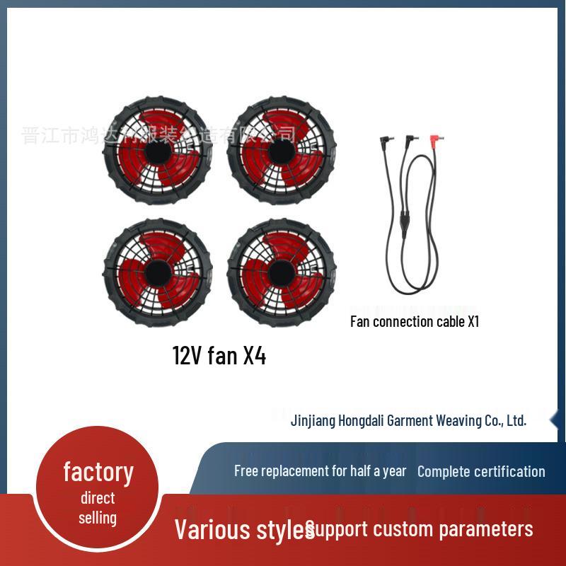12V High-Power Four-Fan Air Conditioning Work Suit for Summer Outdoor Labor S