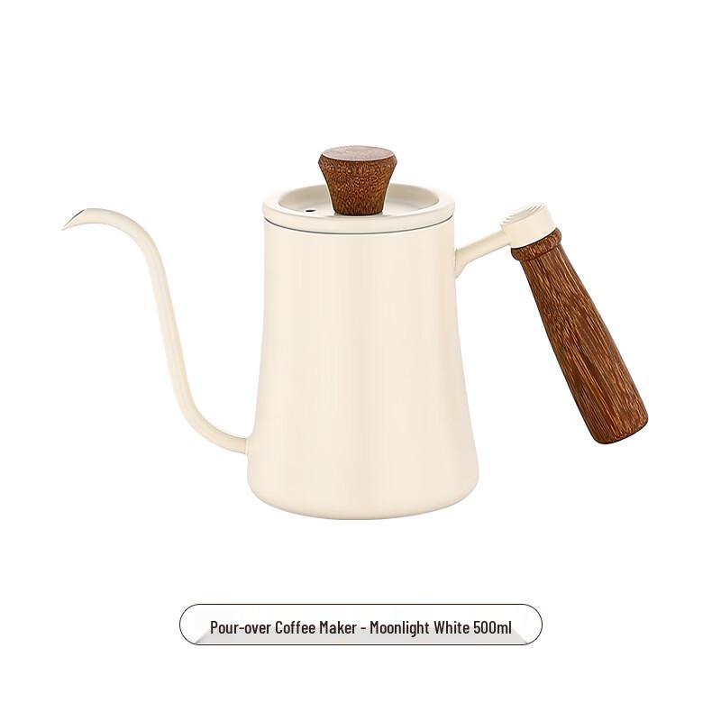 TLXT Hand Pour Coffee Pot