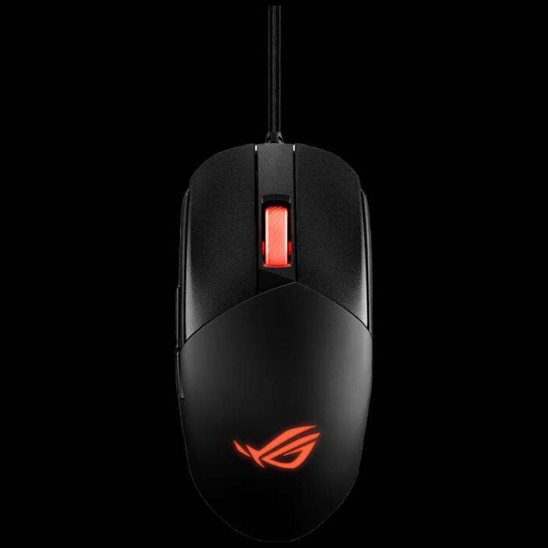 ASUS ROG Strix Impact III Lightweight RGB Wired Gaming Mouse