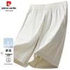 Pierre Cardin Men's Nylon-Spandex Summer Bermuda Shorts