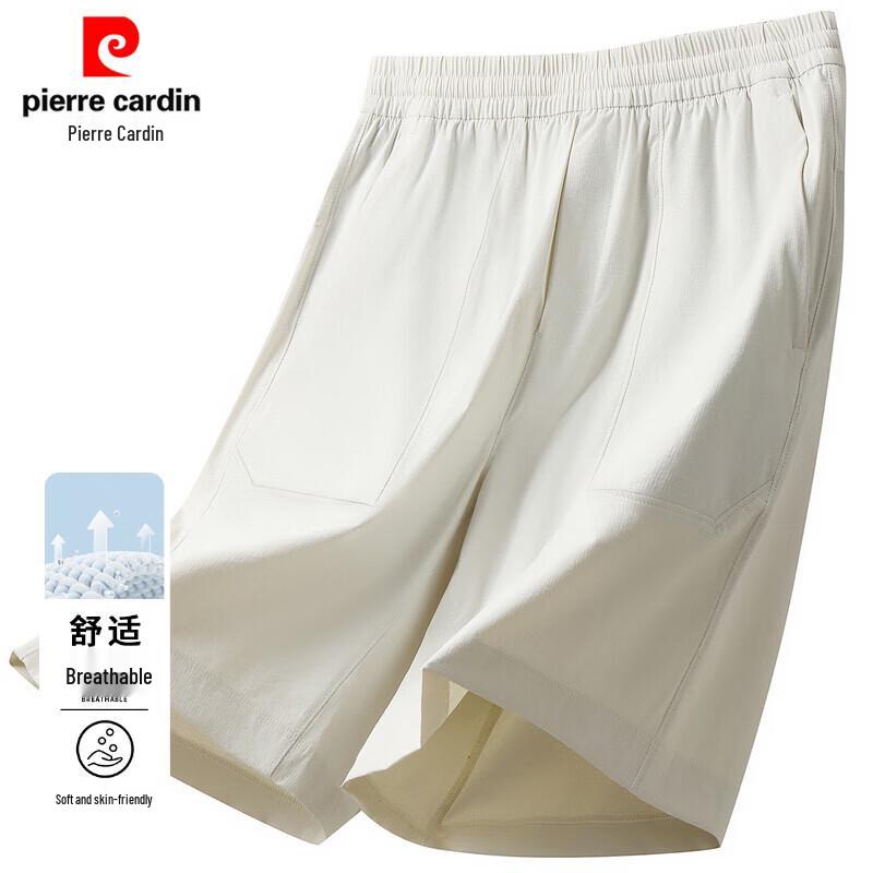 Pierre Cardin Men's Nylon-Spandex Summer Bermuda Shorts
