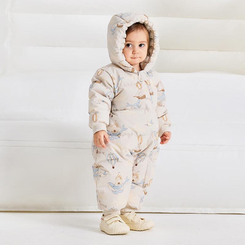 Tongtai Baby Winter Hooded Down Snowsuit 100cm