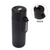 650Ml Sports Kettle Portable Silicone Handle Straw Water Cup Meidakou Stainless Steel Thermos Cup