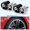 4Pcs For Citroen C1 C2 C3 C4 C5 C6 C8 C4L DS3 DS4 DS5 DS5LS Car Tire Valve Stems Cap Knurling Style Tire Valve Cap