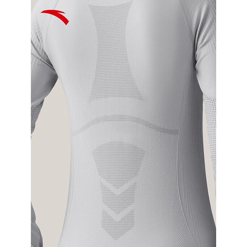 Anta Women's Antibacterial Thermal Sport Set