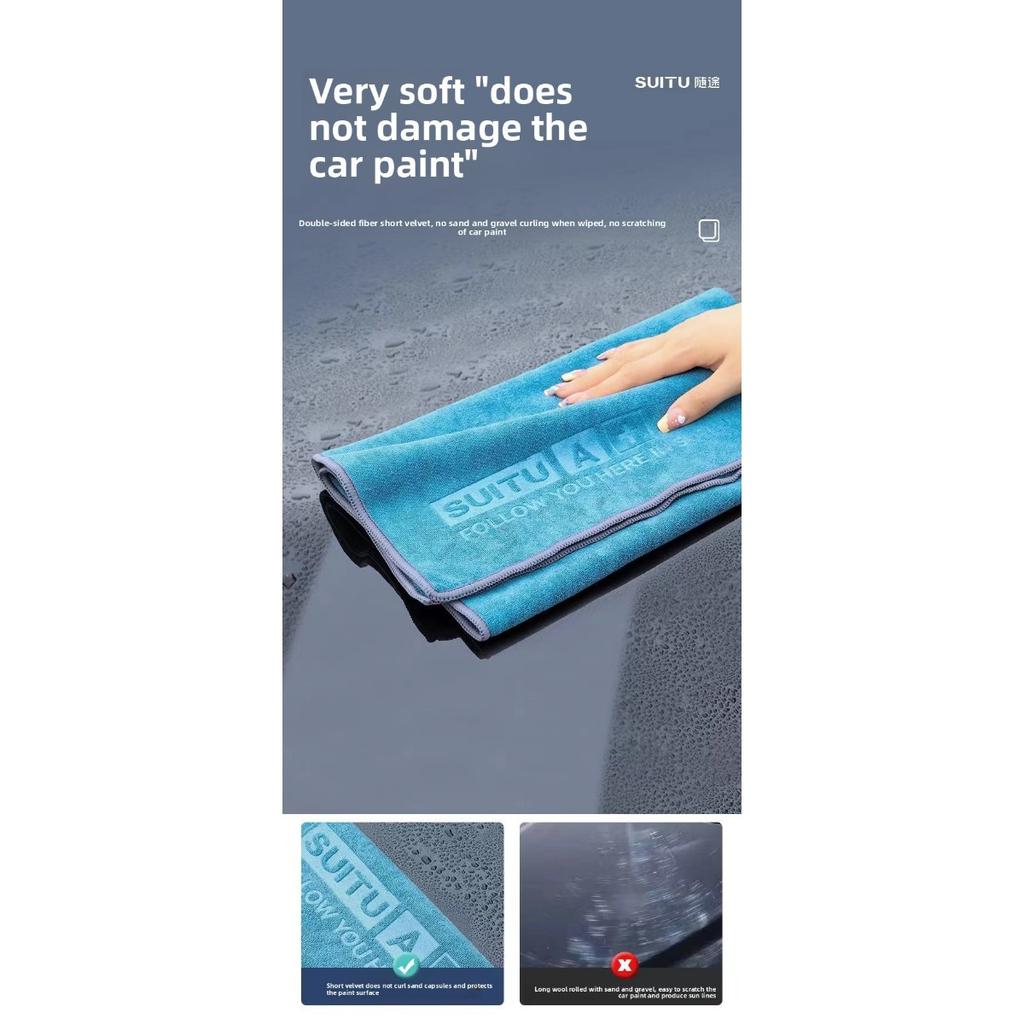 60*160 Super Absorbent Microfiber Car Cleaning Cloth/thickened Design/interior Glass and Dashboard No Stripe Wiping Cloth