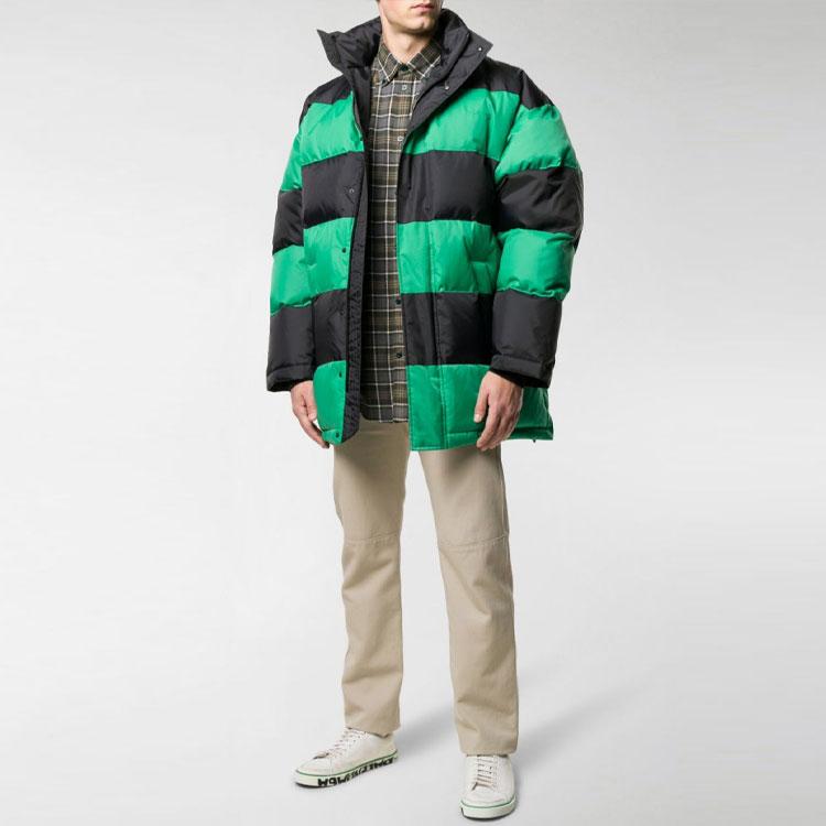Balenciaga Down Jacket Men's Green 533912TBQ031170