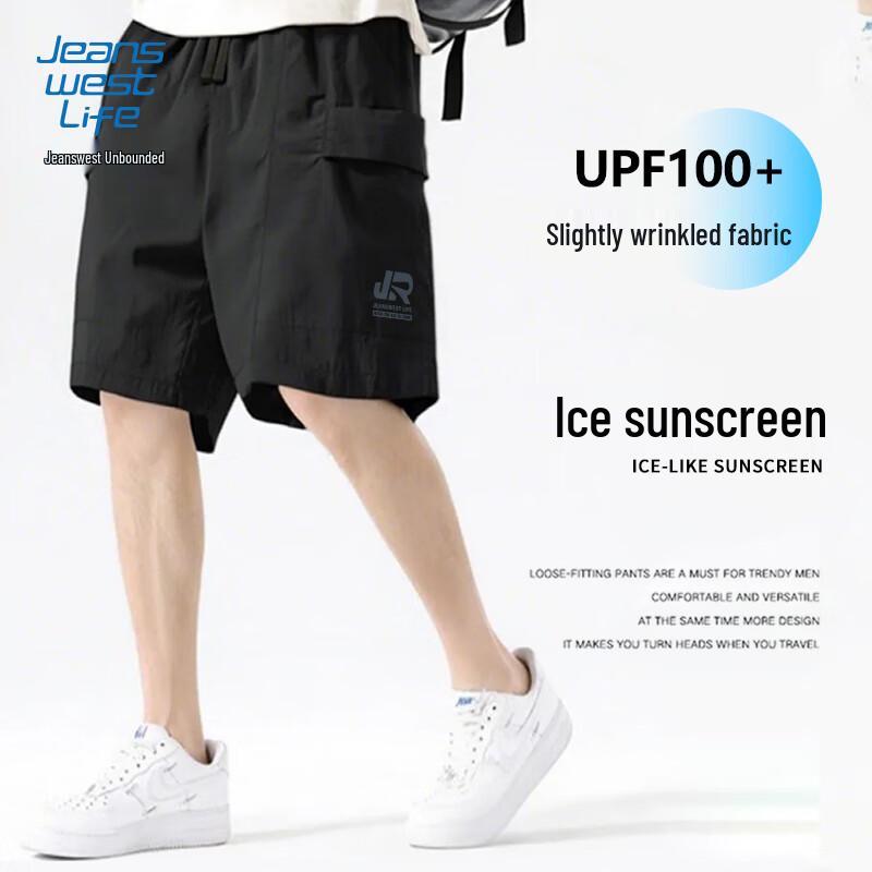 Men s Quick-Dry UV Protection Cargo Shorts 4XL
