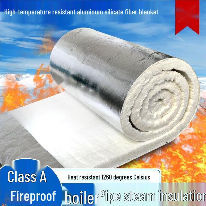 Asbestos-Free Smoke Exhaust Thermal Insulation Blanket
