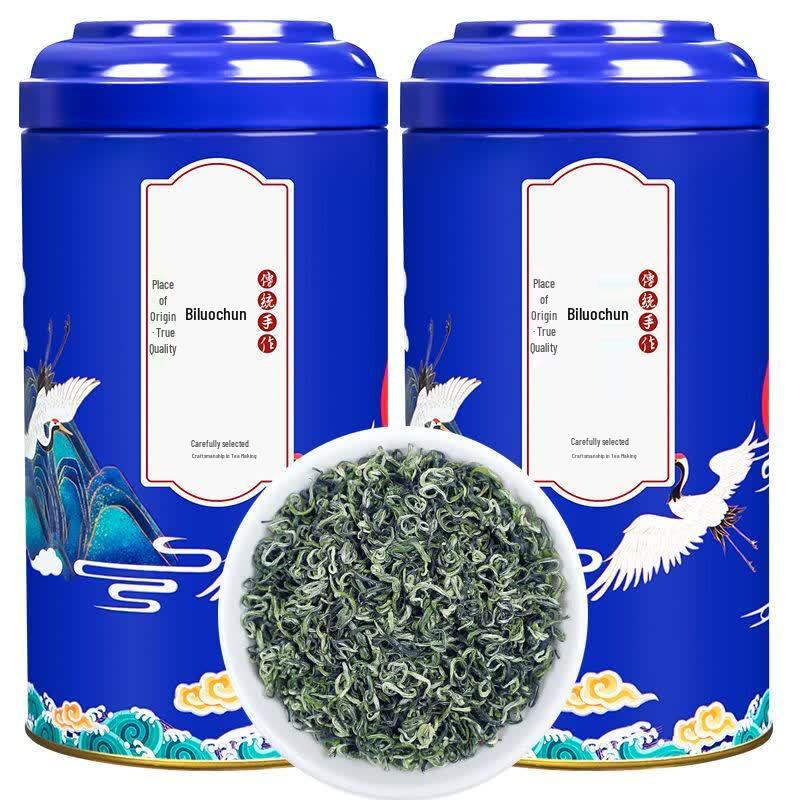 Yun Fuzi Mingqian Bi Luo Chun Green Tea, 125g