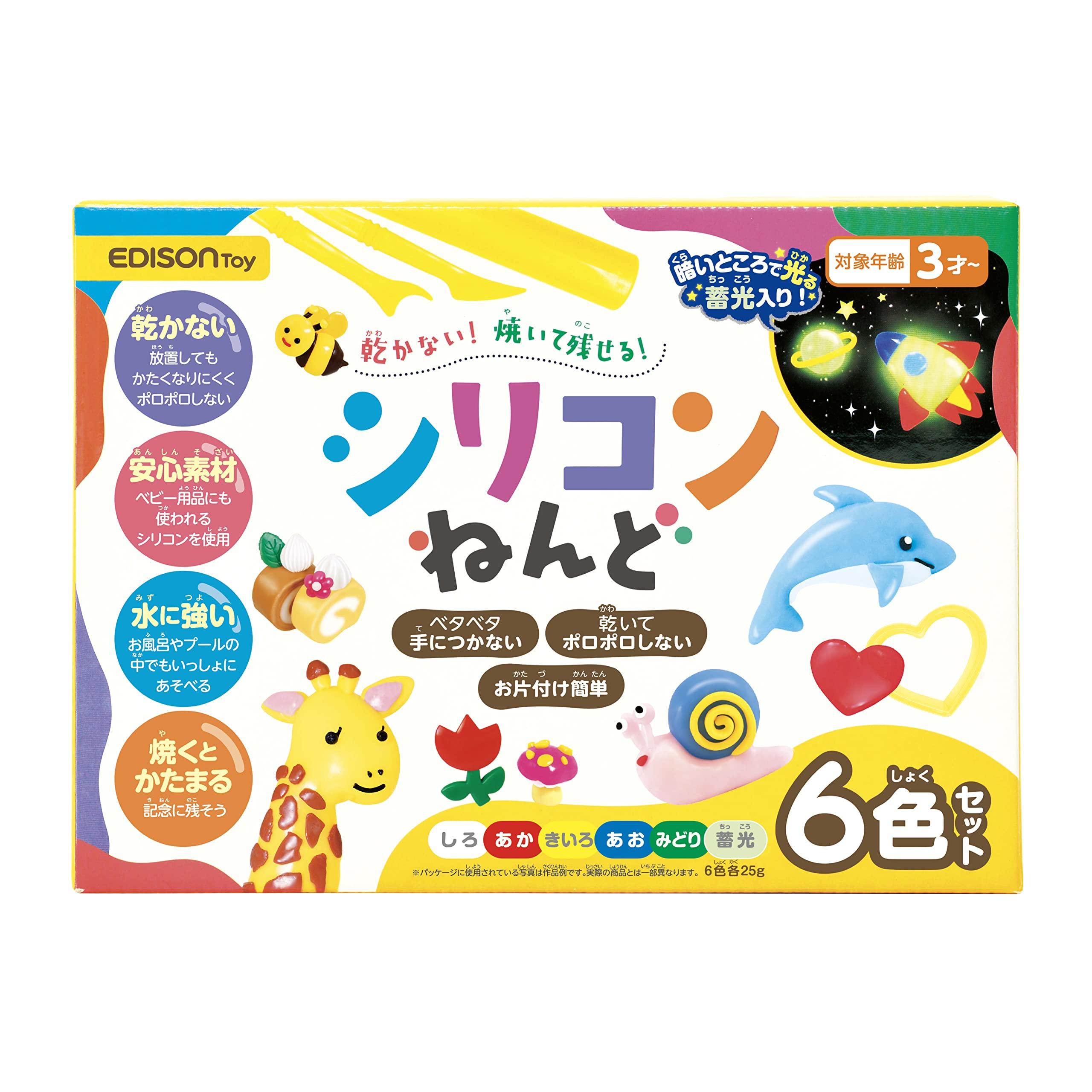 

Edison Toy Silicone Clay Set KJT100227 6 Colors Toys for Ages 3 and Up