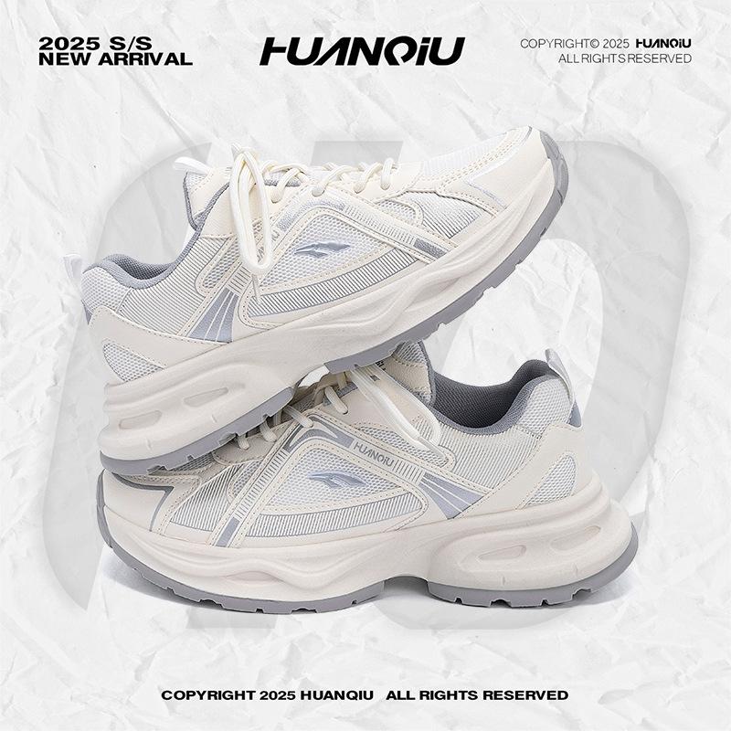 Global Platform Dad Shoes Men's ZHQ3811 Autumn Breathable Men's Shoes Versatile Height Increase Sports and Leisure Trendy Shoes Men