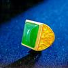 Ethnic Hollow Imitation Green Agate Men Adjustable Ring