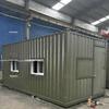3x6m Military Camo Modular Container House