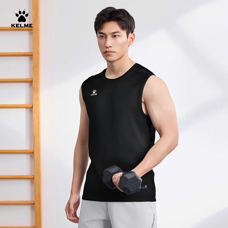 KELME Men's Quick-Dry Sports Training Vest