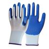 Kaichuang Thickened Wear-Resistant Work Gloves