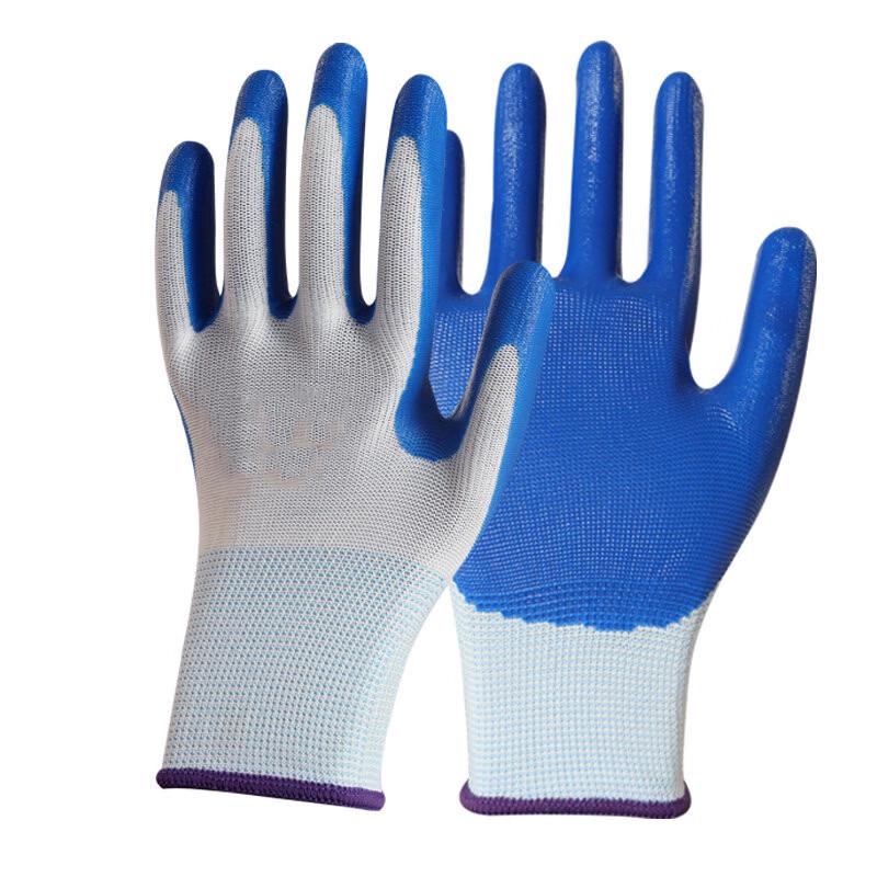 Kaichuang Thickened Wear-Resistant Work Gloves