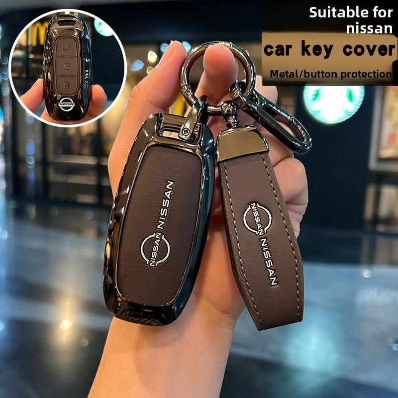 Autoschlüsselhülle 3/4/5 Tasten Für Nissan Rouge Kicks Pathfinder j12 Ariya Altima Rogue Qashqai Bluebird Sylphy SS22