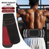 Auto-Lock System Weight Lifting Belt Arc-Shaped Spring Strip Weightlift Waist Support  Gym Training