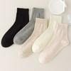 Women's Spring/Summer Mesh Open Toe Socks - Children's Solid Color Breathable Mid-Calf Socks - Versatile Casual Cotton Socks